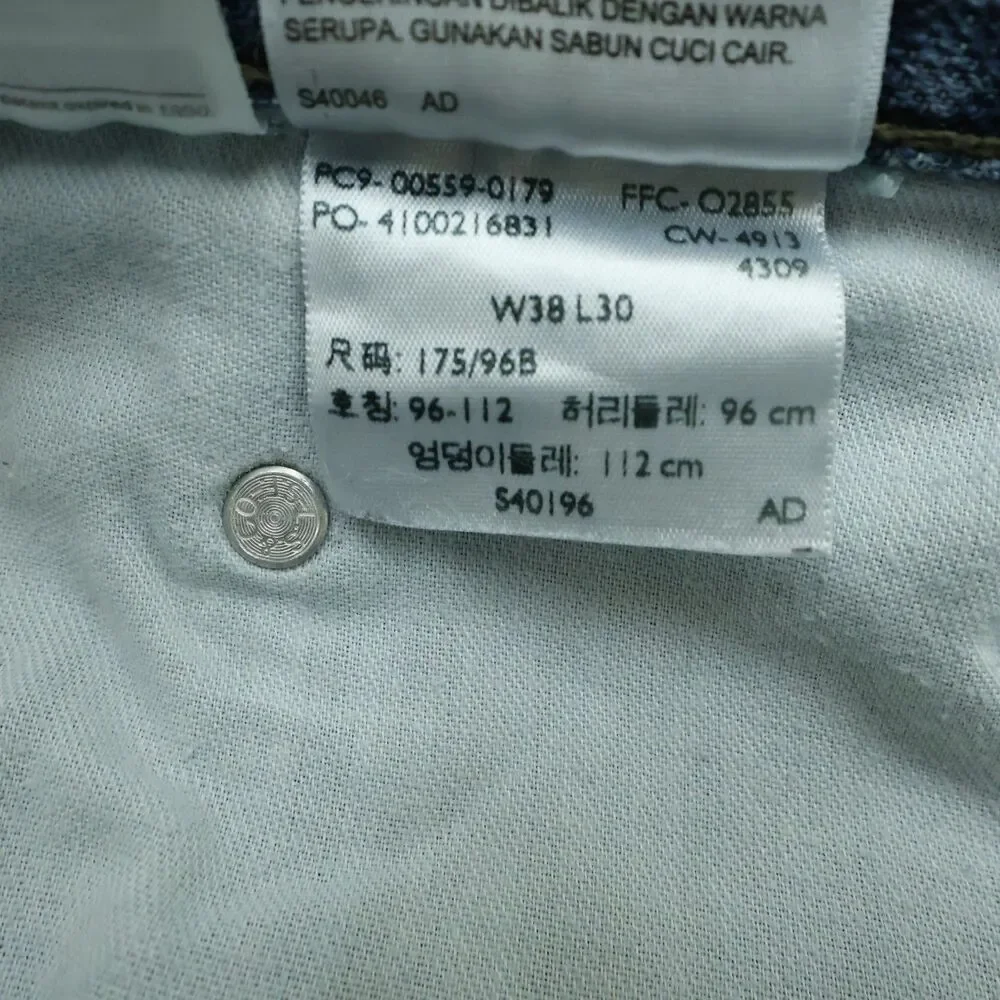 Levi's 559 Jeans Mens Size 38x30 Blue Relaxed Fit 100% Cotton Denim Timeworn